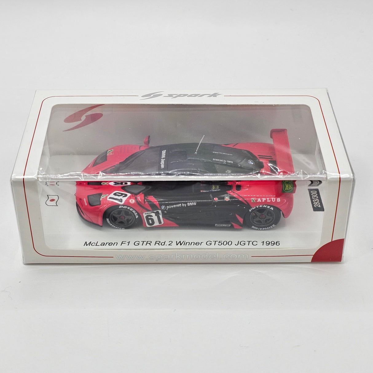 Spark McLaren F1 GTR #61 Team Lark McLaren JGTC GT500 1996 1/43 Scale