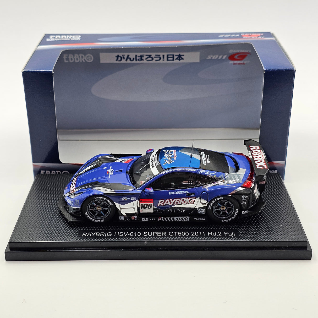 EBBRO Honda HSV-010 #100 Raybrig Team Kunimitsu Super GT GT500 2011 1/43 Scale