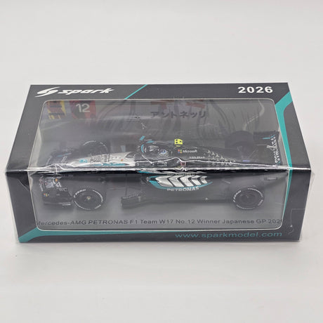 Spark Mercedes-AMG PETRONAS W17 No.12 Kimi Antonelli Winner Japanese GP 2026 1/43 Scale