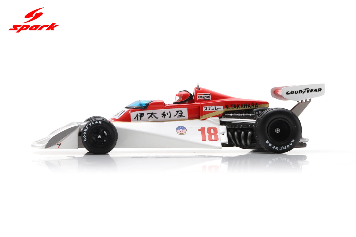 Spark Surtees TS19 #18 Noritake Takahara 1976 Japanese F1 Grand Prix 1/43 Scale