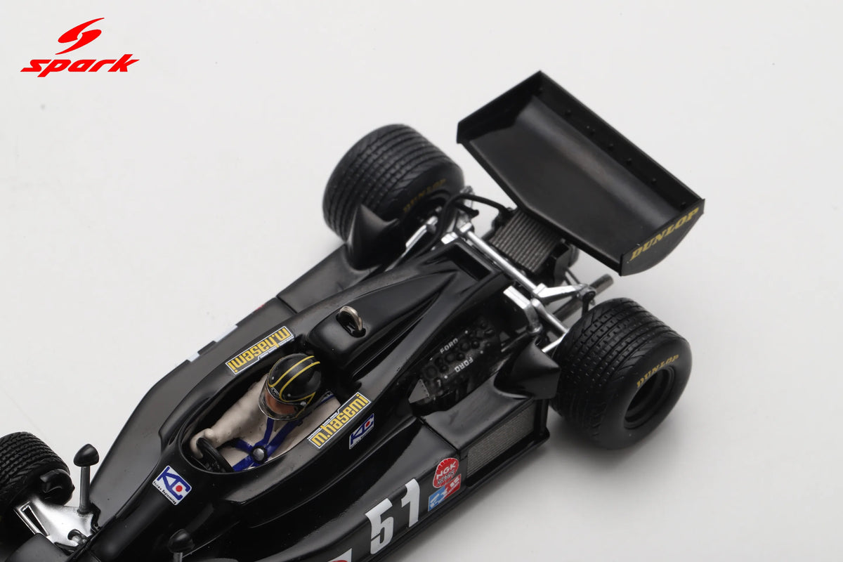 Spark Kojima KE007 #51 Masahiro Hasemi 1976 Japanese F1 Grand Prix 1/43 Scale