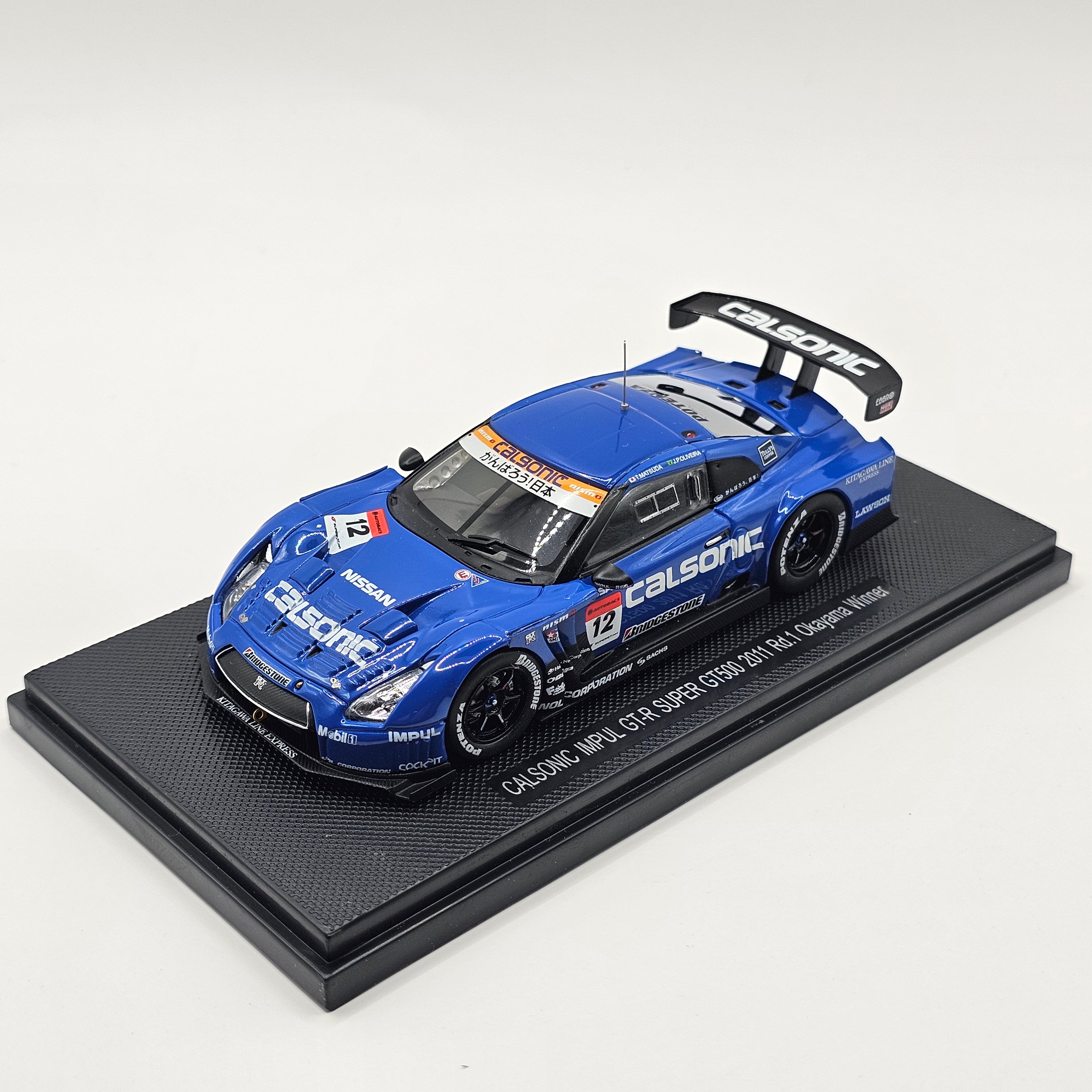 EBBRO Nissan GT-R No. 12 Calsonic Impul Super GT GT500 Rd. 1 Winner 20 –  Motorsport Model Shop