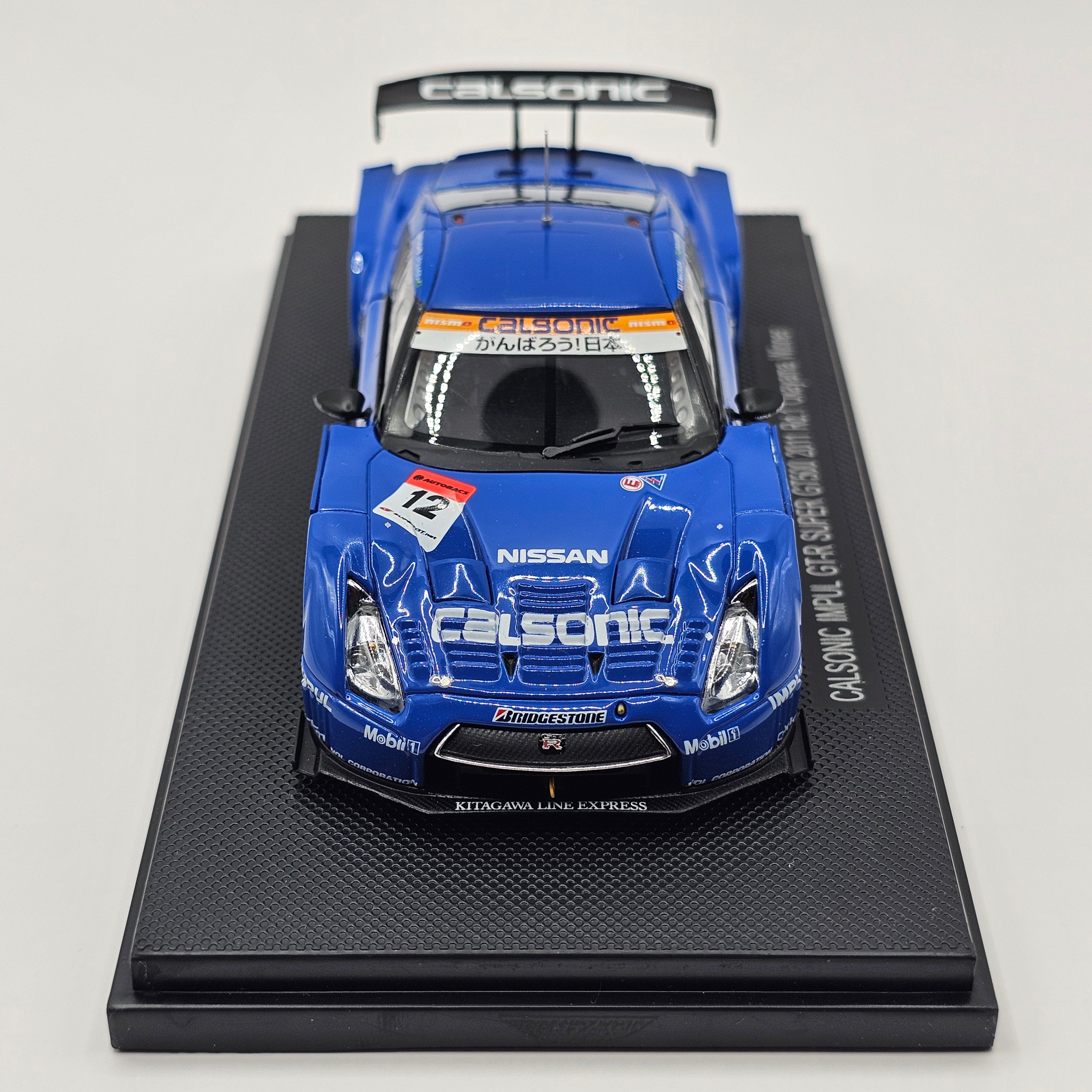 EBBRO Nissan GT-R No. 12 Calsonic Impul Super GT GT500 Rd. 1 Winner 20 –  Motorsport Model Shop