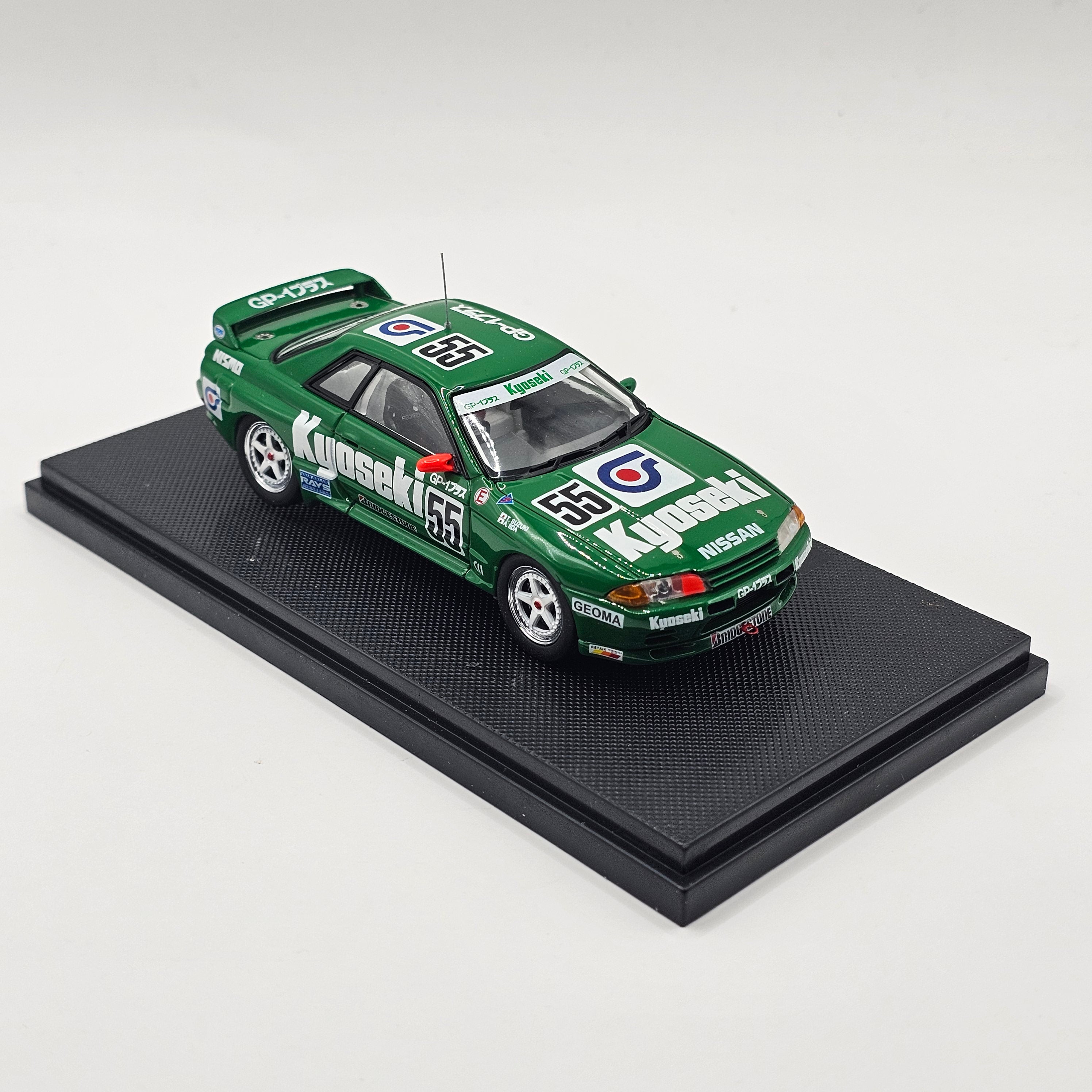 EBBRO Nissan Skyline GT-R R32 #55 Kyoseki Gr.A 1993 1/43 Scale