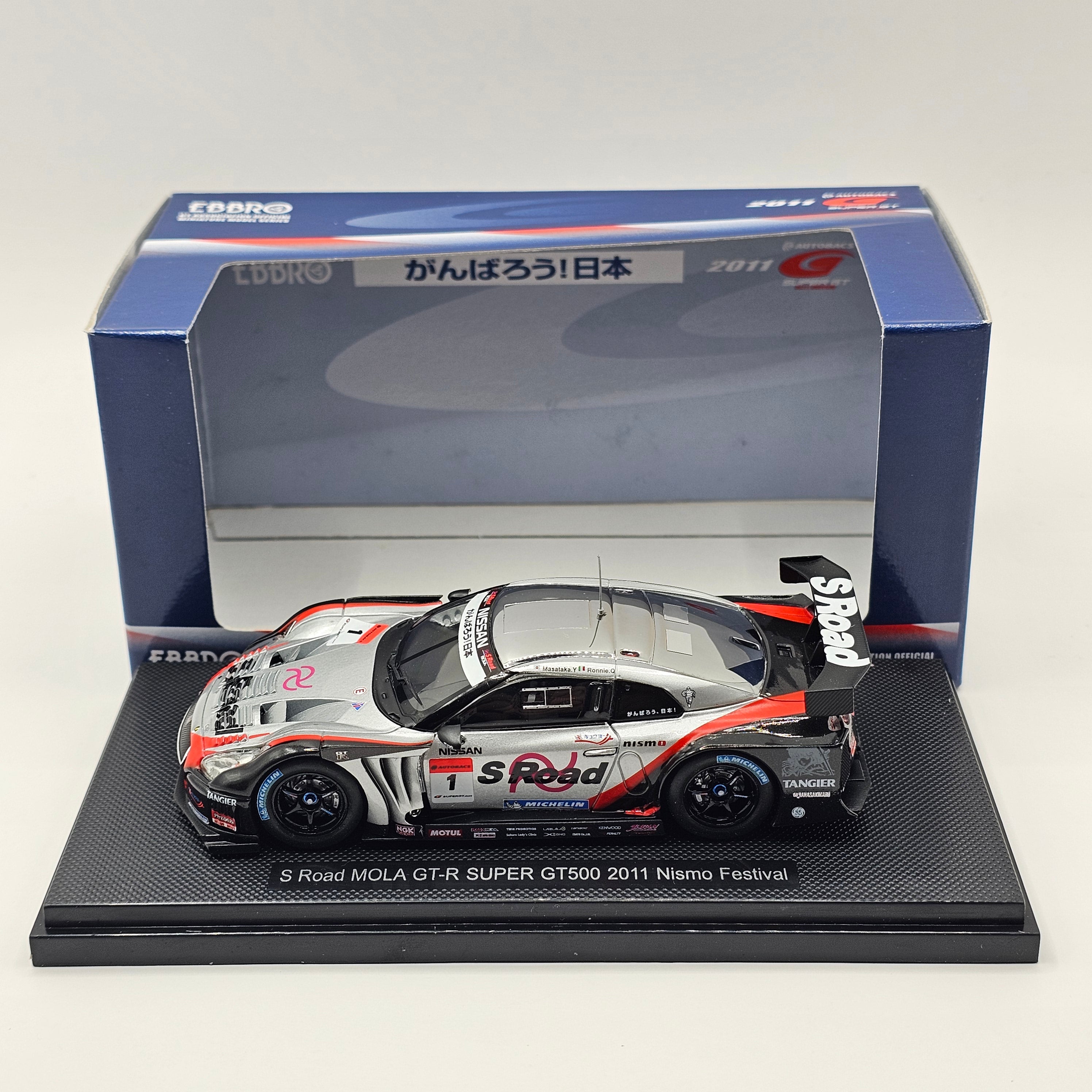 Ebbro Nissan GT-R R35 2007 1/43 Mini Voiture Super Noire