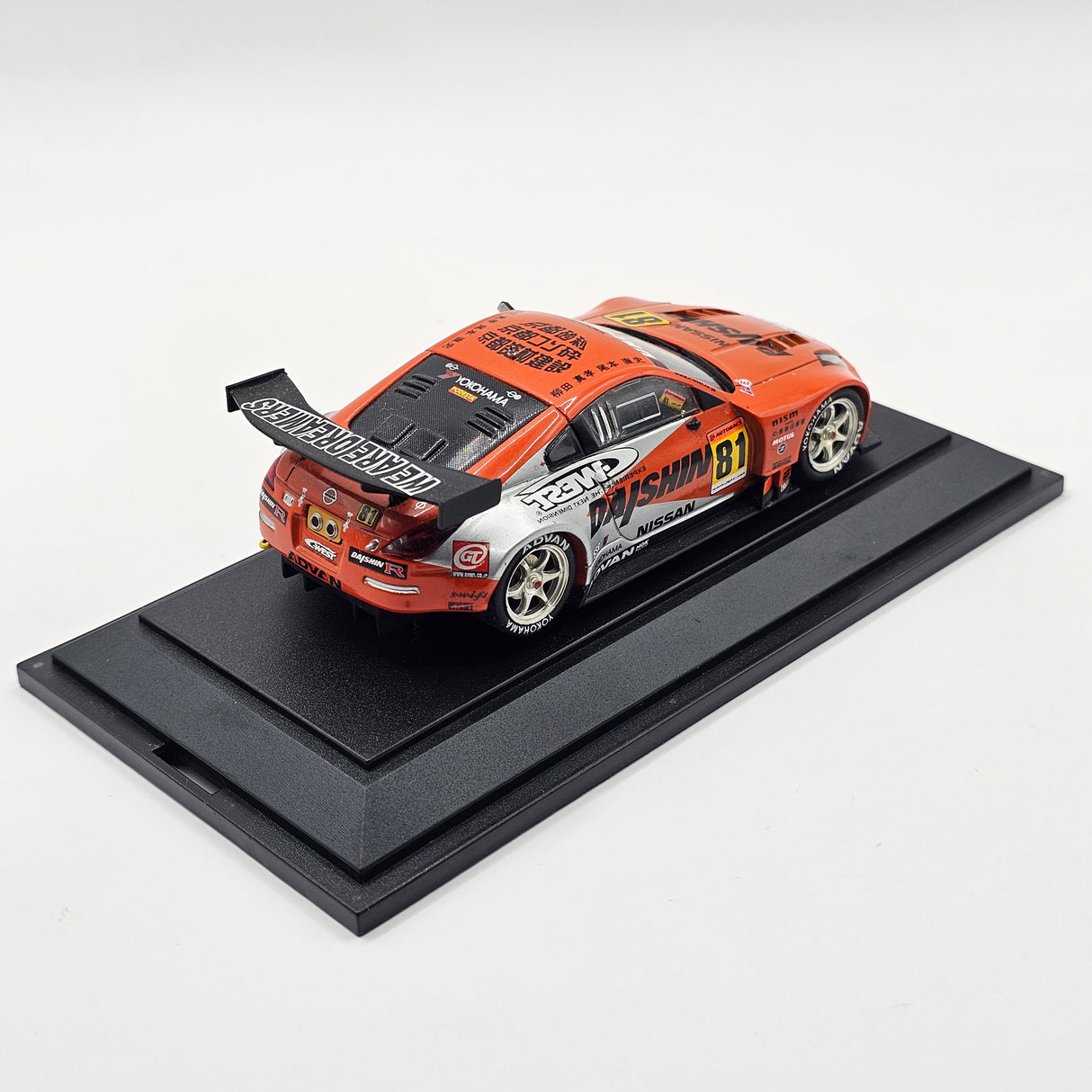 EBBRO Nissan Z #81 Team Daishin C-West Advan JGTC 2004 GT300 1/43 Scale