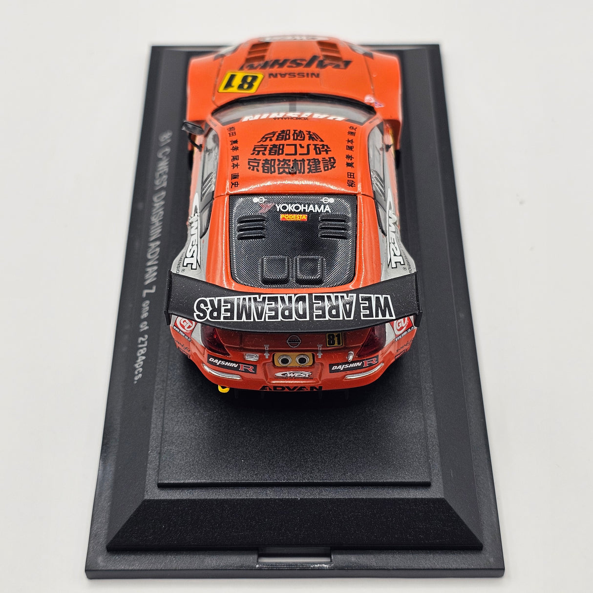 EBBRO Nissan Z #81 Team Daishin C-West Advan JGTC 2004 GT300 1/43 Scale