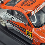 EBBRO Nissan Z #81 Team Daishin C-West Advan JGTC 2004 GT300 1/43 Scale