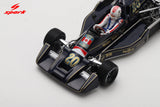 Spark Williams FW05 #20 Arturo Merzario 1976 Japanese F1 Grand Prix 1/43 Scale