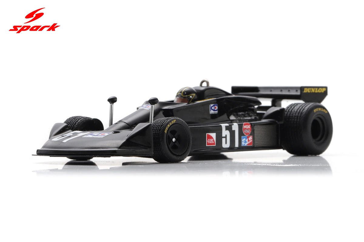 Spark Kojima KE007 #51 Masahiro Hasemi 1976 Japanese F1 Grand Prix 1/43 Scale