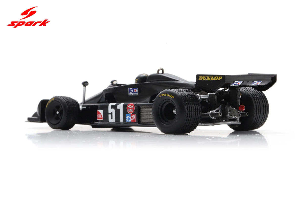 Spark Kojima KE007 #51 Masahiro Hasemi 1976 Japanese F1 Grand Prix 1/43 Scale