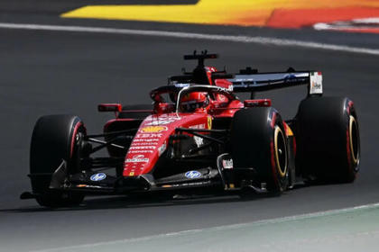 Looksmart Ferrari SF-26 #16 Charles Leclerc Italian Grand Prix 2026 1/18 Scale LS18F1092