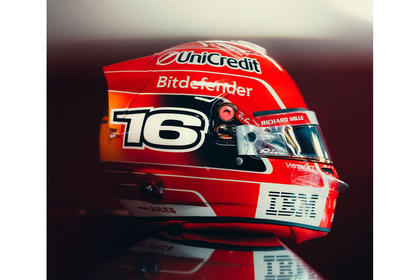 Looksmart Charles Leclerc Italian Grand Prix 2026 Mini Helmet 1/5 Scale LSHEL039