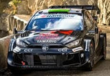Spark Toyota GR Yaris Rally1 #33 Evans/Martin 2nd Rally Monte Carlo 2025 1/43 Scale
