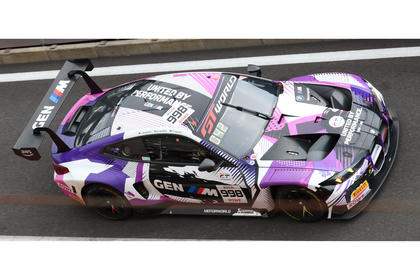 Spark BMW M4 GT3 Evo #998 ROWE Racing 24Hrs Spa 2026 1/43 Scale