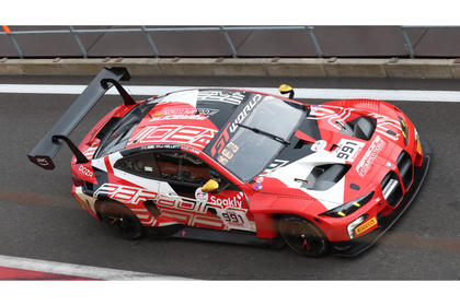 Spark BMW M4 GT3 Evo #991 Paradine Competition 24Hrs Spa 2026 1/43 Scale