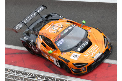 Spark McLaren 720S GT3 Evo #5 Optimum Motorsport 24Hrs Spa 2026 1/43 Scale