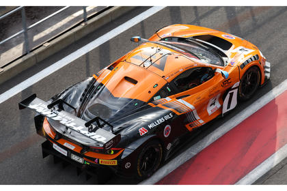Spark McLaren 720S GT3 Evo #4 Optimum Motorsport 24Hrs Spa 2026 1/43 Scale
