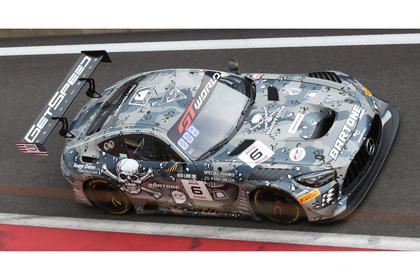 Spark Mercedes-AMG GT3 Evo #6 GetSpeed Team Bartone Bros 24Hrs Spa 2026 1/43 Scale