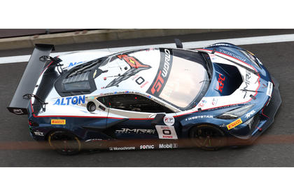 Spark Chevrolet Corvette Z06 GT3.R #0 Johor Motorsports Racing JMR 24Hrs Spa 2026 1/43 Scale