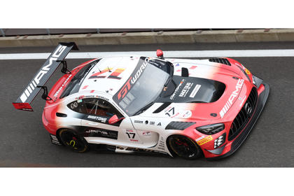 Spark Mercedes-AMG GT3 Evo #17 Mercedes-AMG Team GetSpeed 24Hrs Spa 2026 1/43 Scale