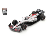 Spark Red Bull Racing RB21 #22 Yuki Tsunoda Japanese GP 2025 1/18 Scale 18S1005