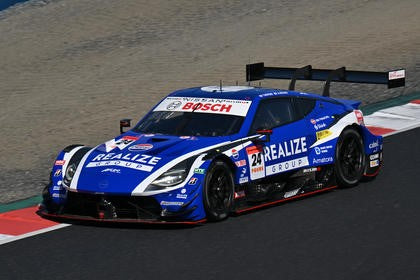 Spark Nissan Z NISMO GT500 #24 Kondo Racing Super GT 2026 1/43 Scale