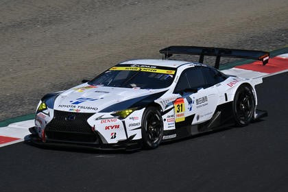 Spark Lexus LC 500h GT GT300 #31 Team apr Super GT 2026 1/43 Scale