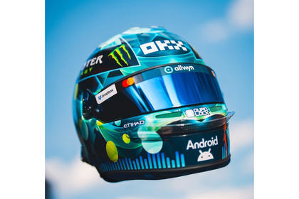 Spark Oscar Piastri McLaren Mastercard F1 Team 2026 Austrian Grand Prix Mini Helmet 1/5 Scale