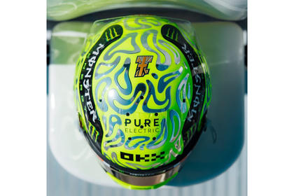 Spark Lando Norris McLaren Mastercard F1 Team 2026 British Grand Prix Mini Helmet 1/5 Scale