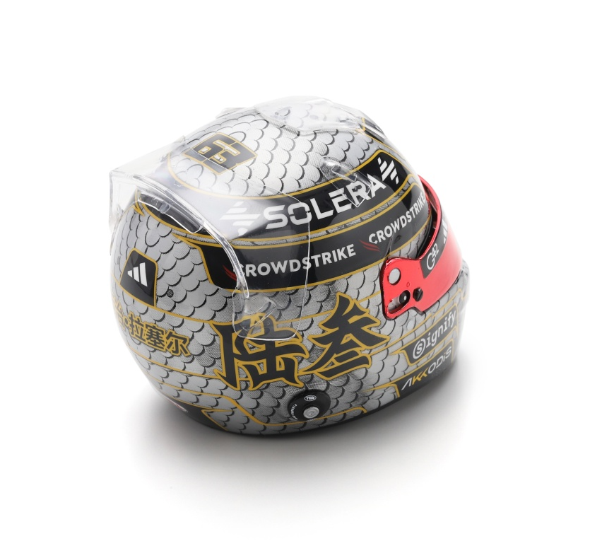 Spark George Russell Chinese F1 Grand Prix 2025 Replica Helmet 1/5 Scale 5HF199