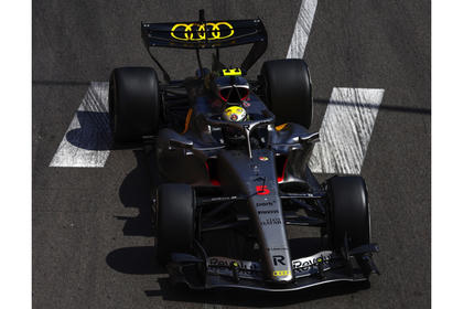 Spark Audi R26 #5 Gabriel Bortoleto 2026 Monaco Grand Prix 1/43 Scale