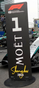 Spark Mercedes-AMG PETRONAS Formula One Team W17 No.12 Antonelli Winner Chinese GP 2026 1/43 Scale