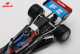 Spark Shadow DN5B #17 Jean-Pierre Jarier 1976 Japanese F1 Grand Prix 1/43 Scale