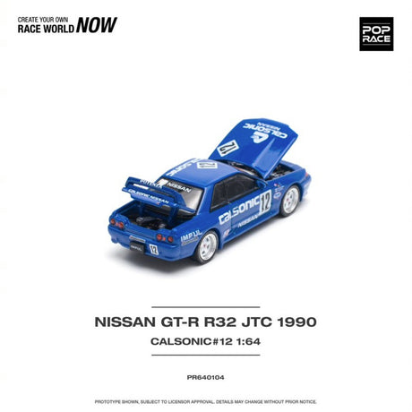 Pop Race Nissan Skyline GT-R R32 JTC 1990 Calsonic 1/64 Scale