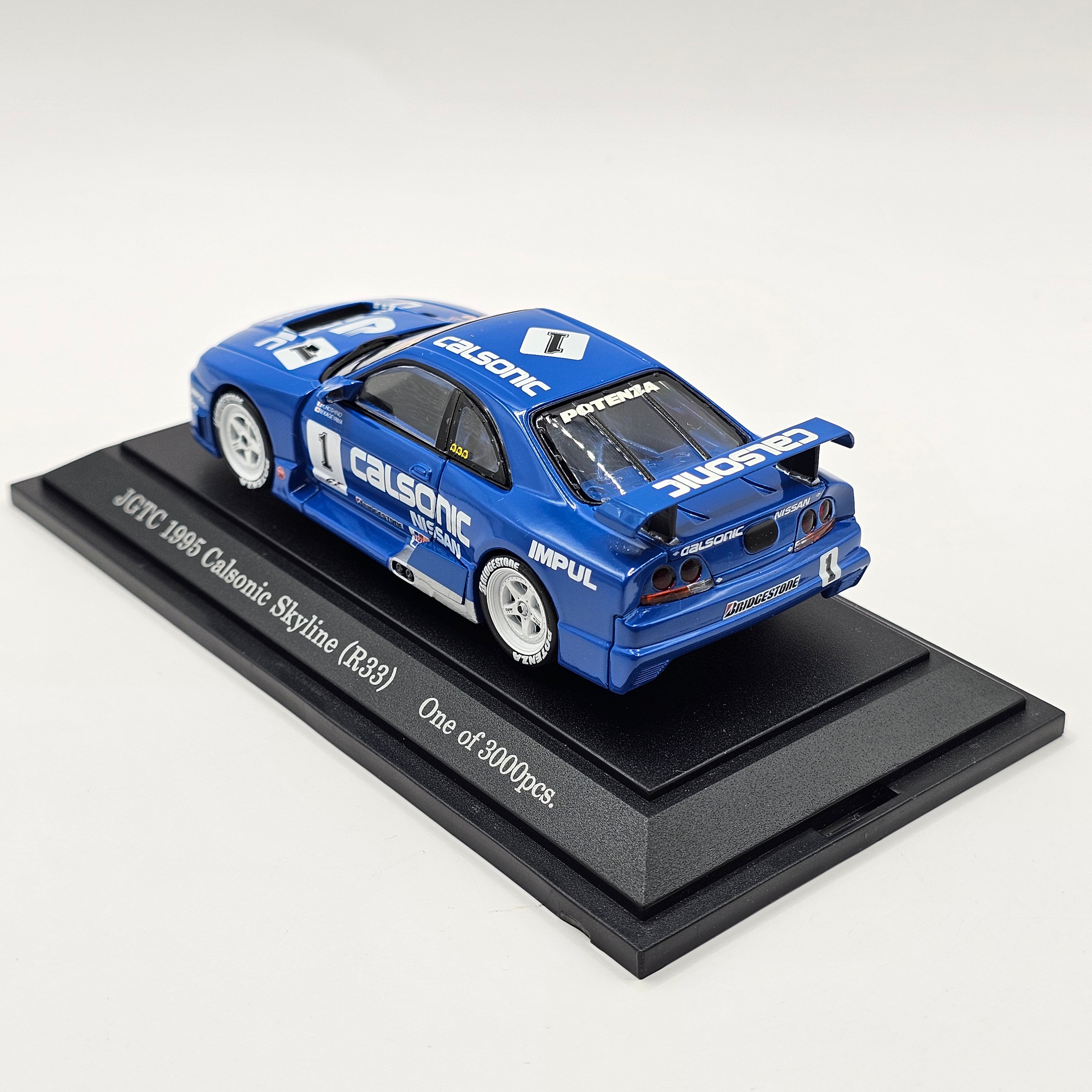 EBBRO Nissan Skyline GT-R #1 Calsonic Hoshino JGTC GT1 1995 1/43 Scale
