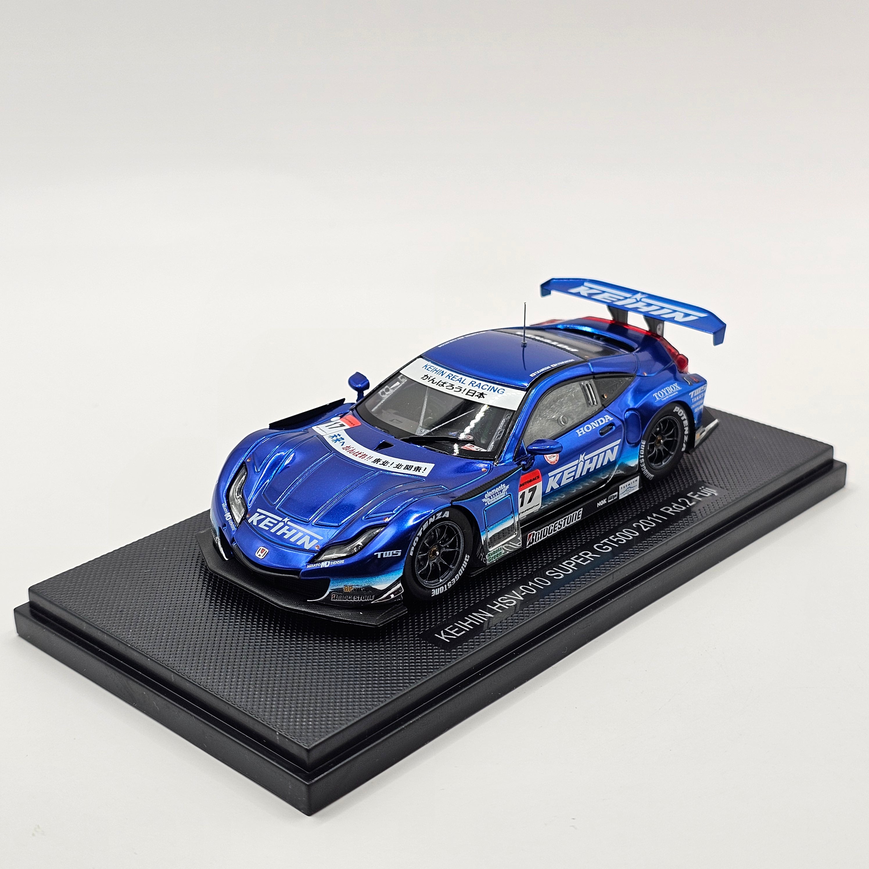 EBBRO Honda HSV-010 #17 Keihin Real Racing Super GT GT500 Rd2 Fuji 201
