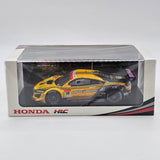 Spark Honda NSX GT3 Evo #18 Team UpGarage Super GT GT300 2020 1/43 Scale