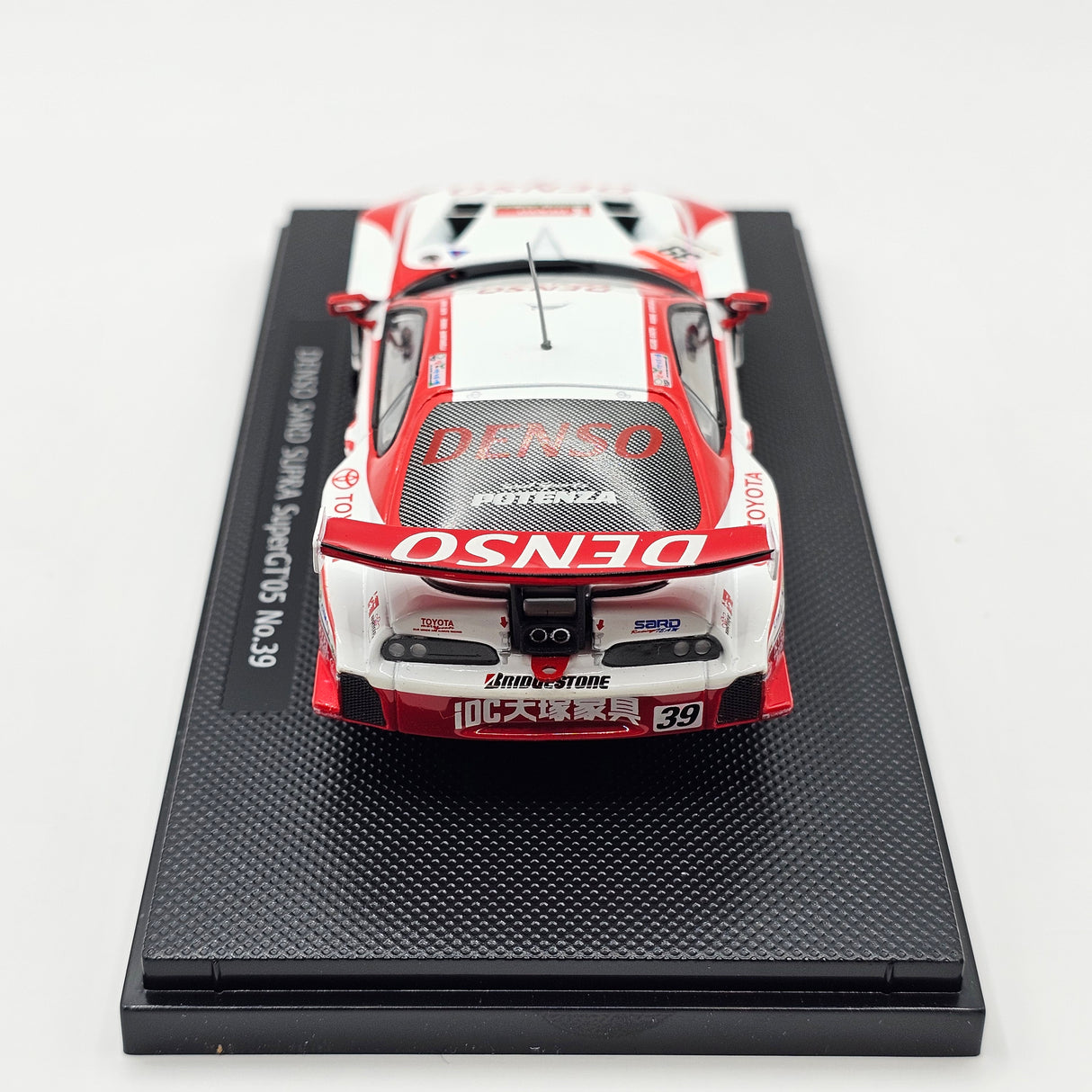 EBBRO Toyota Supra #39 Denso Team SARD Super GT GT500 2005 1/43 Scale