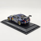 EBBRO Nissan Fairlady Z #80 Team Daishin JGTC 2004 GT300 1/43 Scale