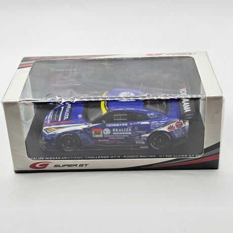 Spark Nissan GT-R Nismo GT3 #56 Kondo Racing Super GT GT300 2024 1/43 Scale