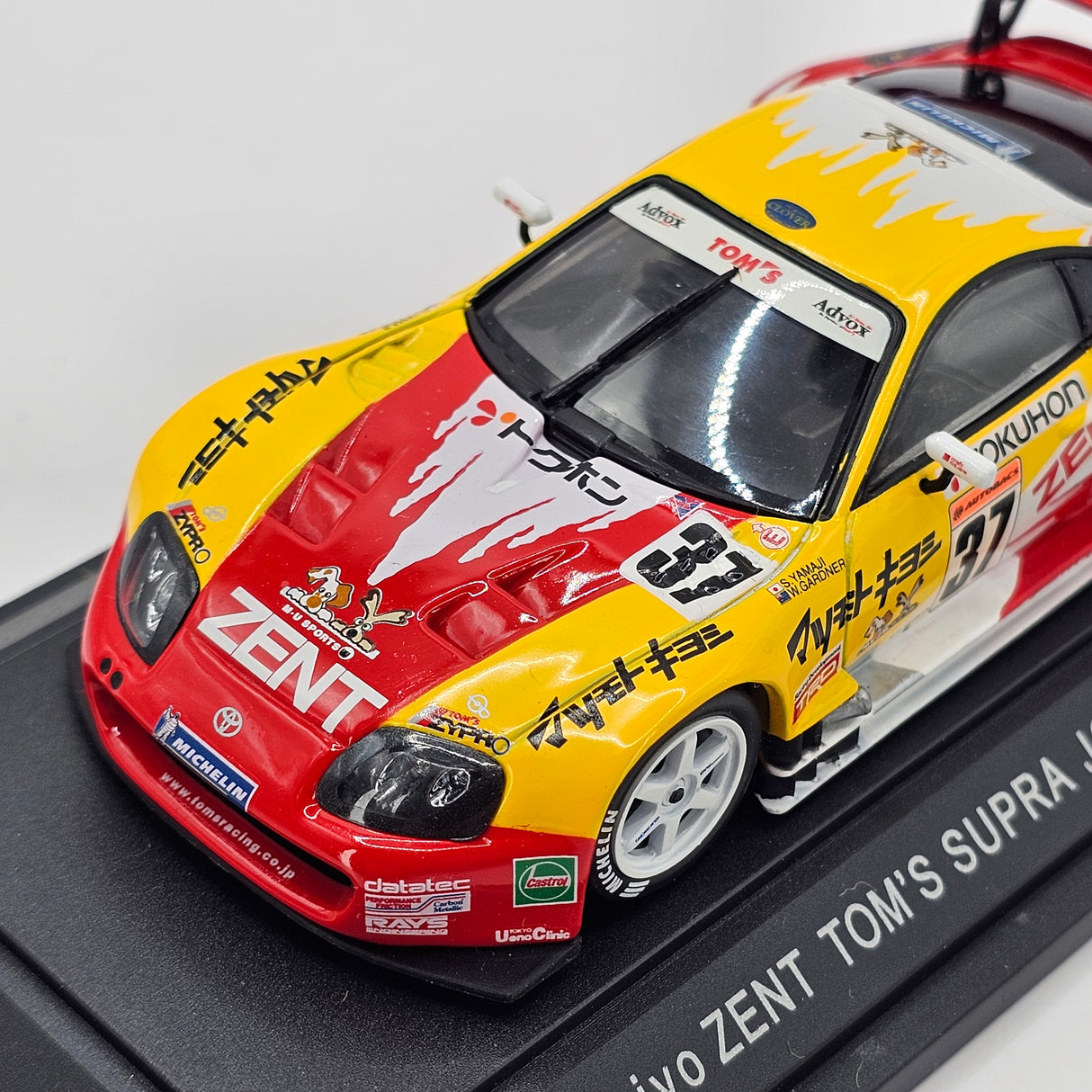 EBBRO Toyota Supra GT500 #37 Zent Toyota Team TOM'S JGTC 2001 1/43 Scale
