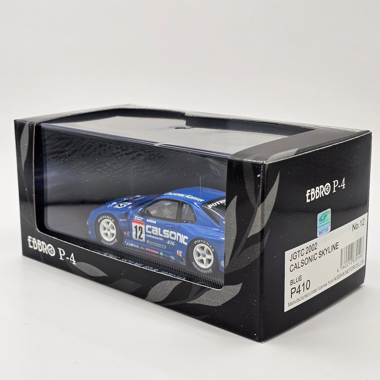 EBBRO P-4 Nissan Skyline R34 GT-R GT500 #12 Calsonic JGTC 2002 1/43 Scale