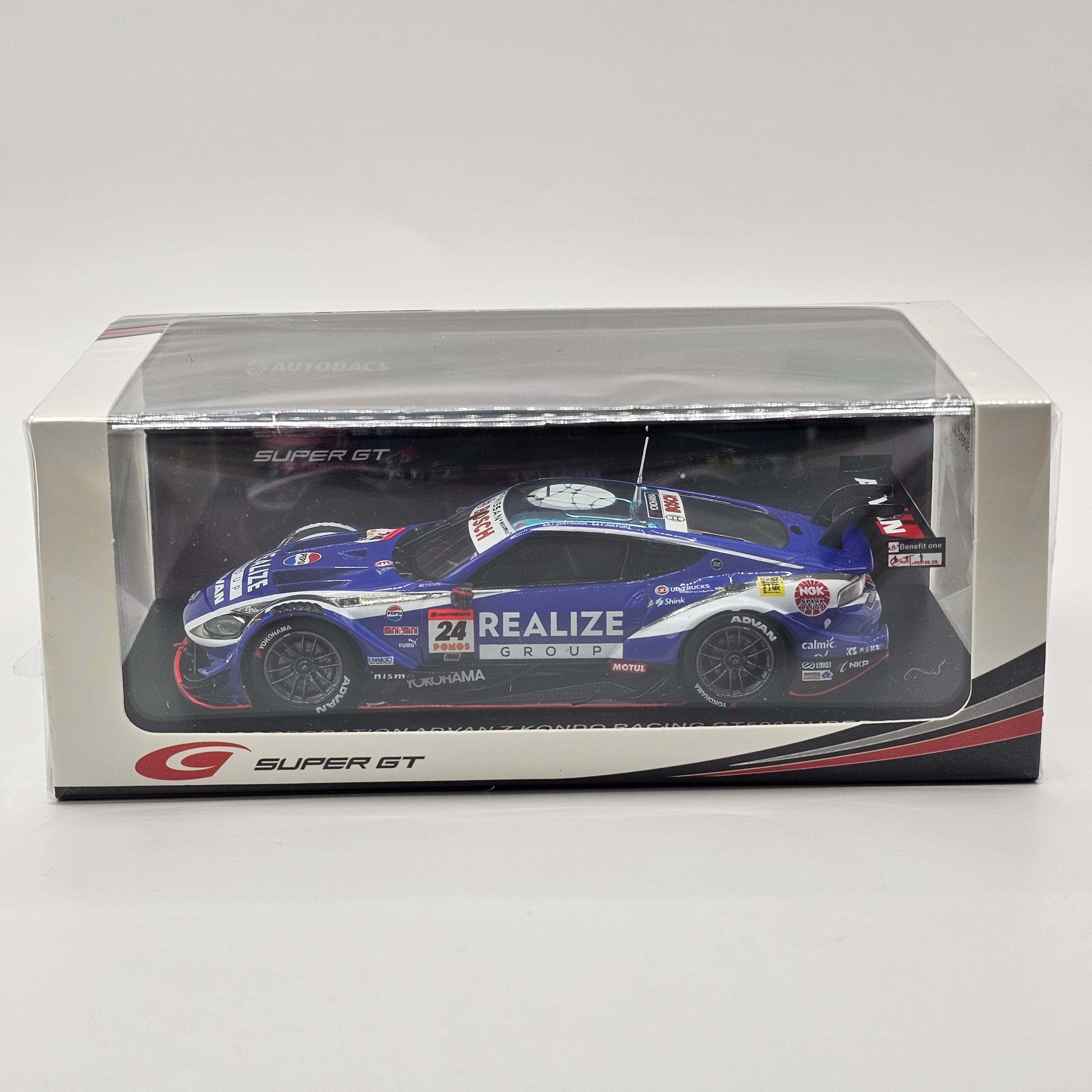 Super GT Scale Model Cars | 1:43 Resin Replicas | EBBRO & Spark