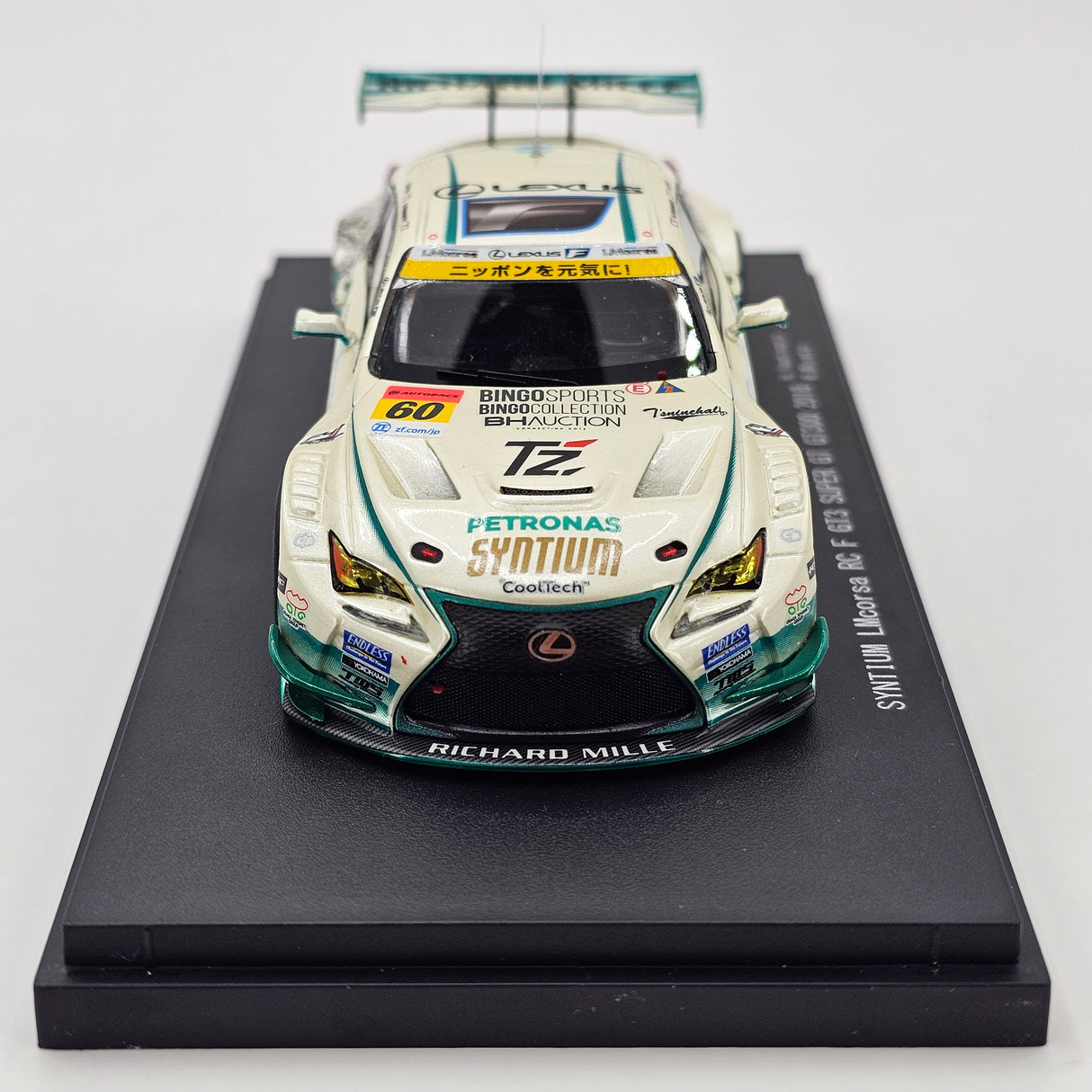 EBBRO Lexus RC F GT3 GT300 #60 LM Corsa Super GT 2018 1/43 Scale