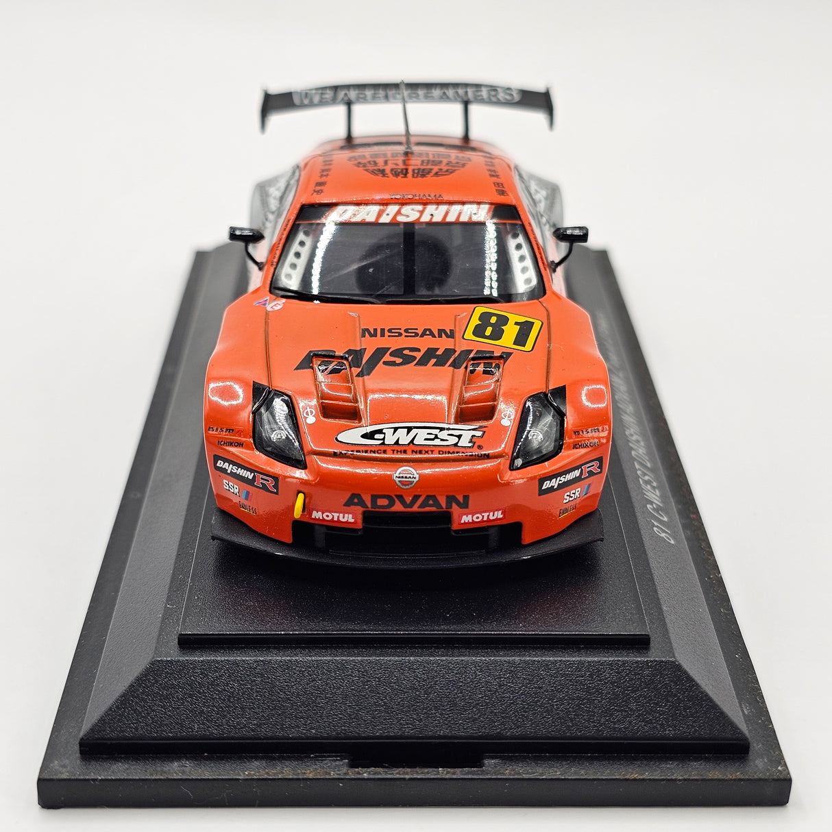 EBBRO Nissan Z #81 Team Daishin C-West Advan JGTC 2004 GT300 1/43 Scale