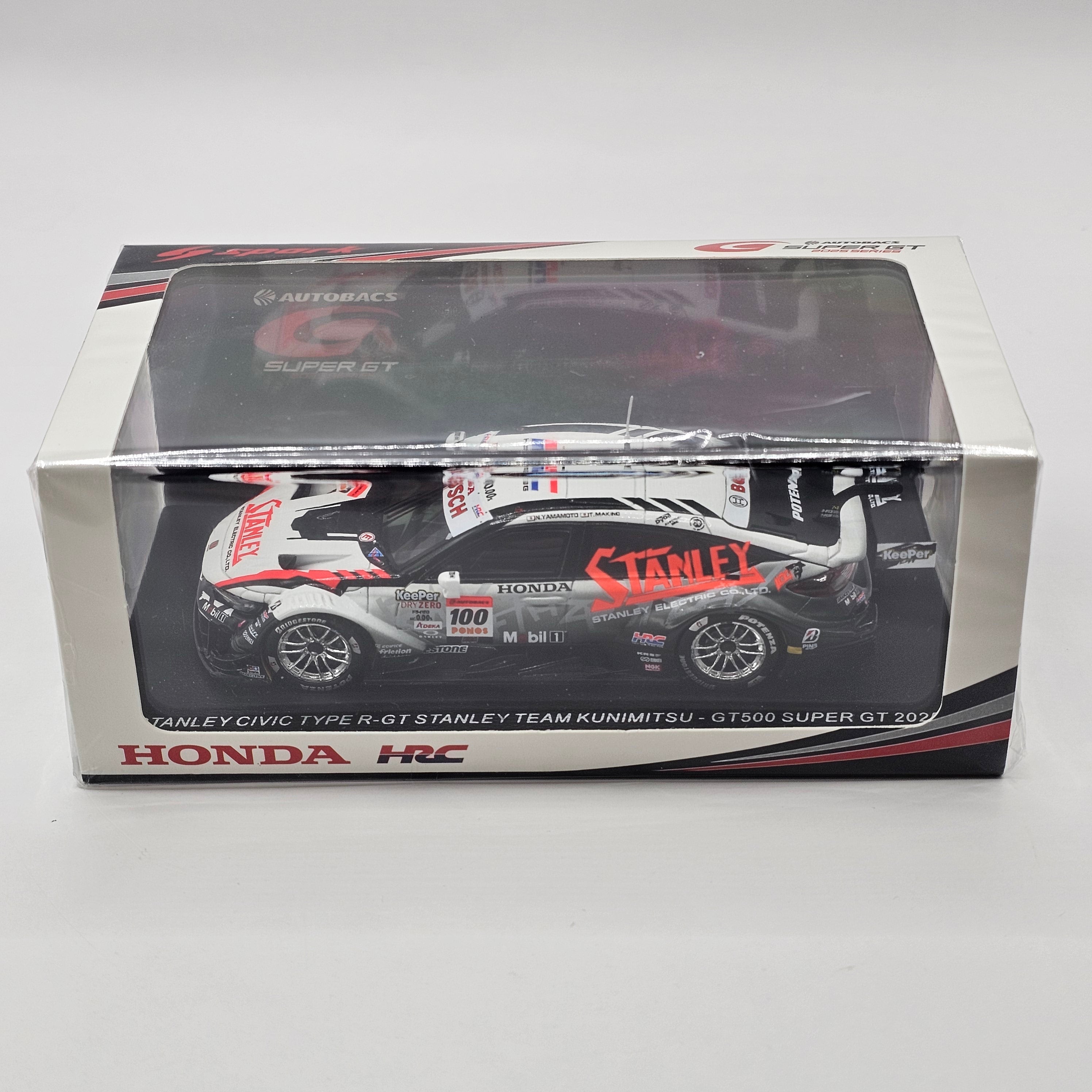 Super GT Scale Model Cars | 1:43 Resin Replicas | EBBRO & Spark