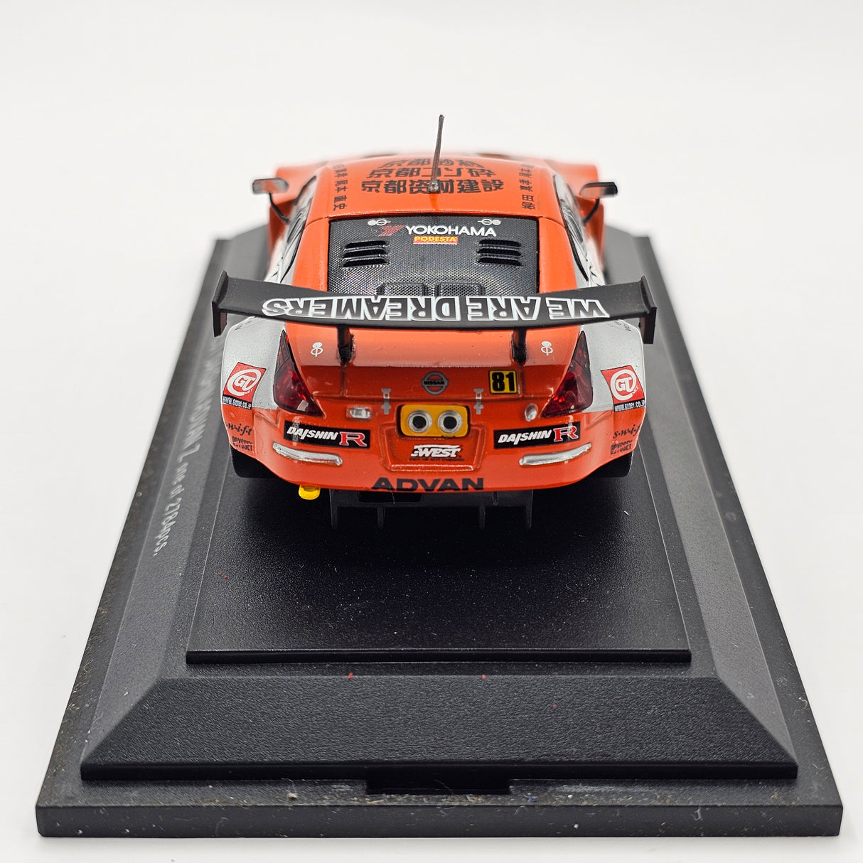 EBBRO Nissan Z #81 Team Daishin C-West Advan JGTC 2004 GT300 1/43 Scale