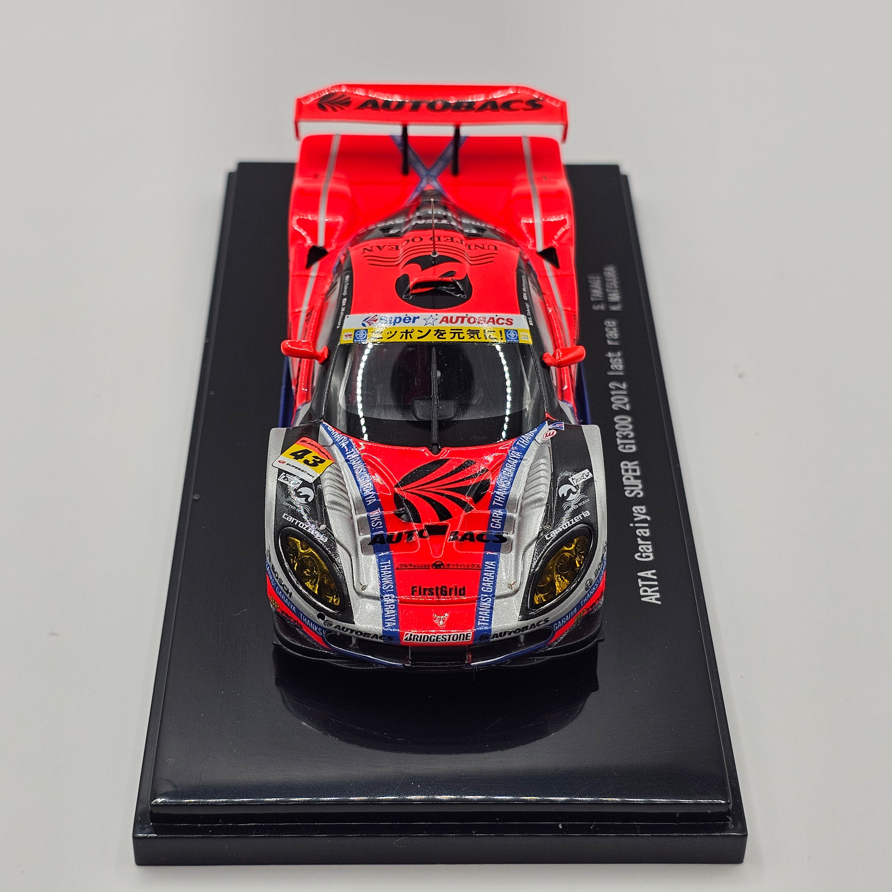 EBBRO Arta Garaiya #43 Arta Super GT GT300 2012 Last Race 1/43 Scale