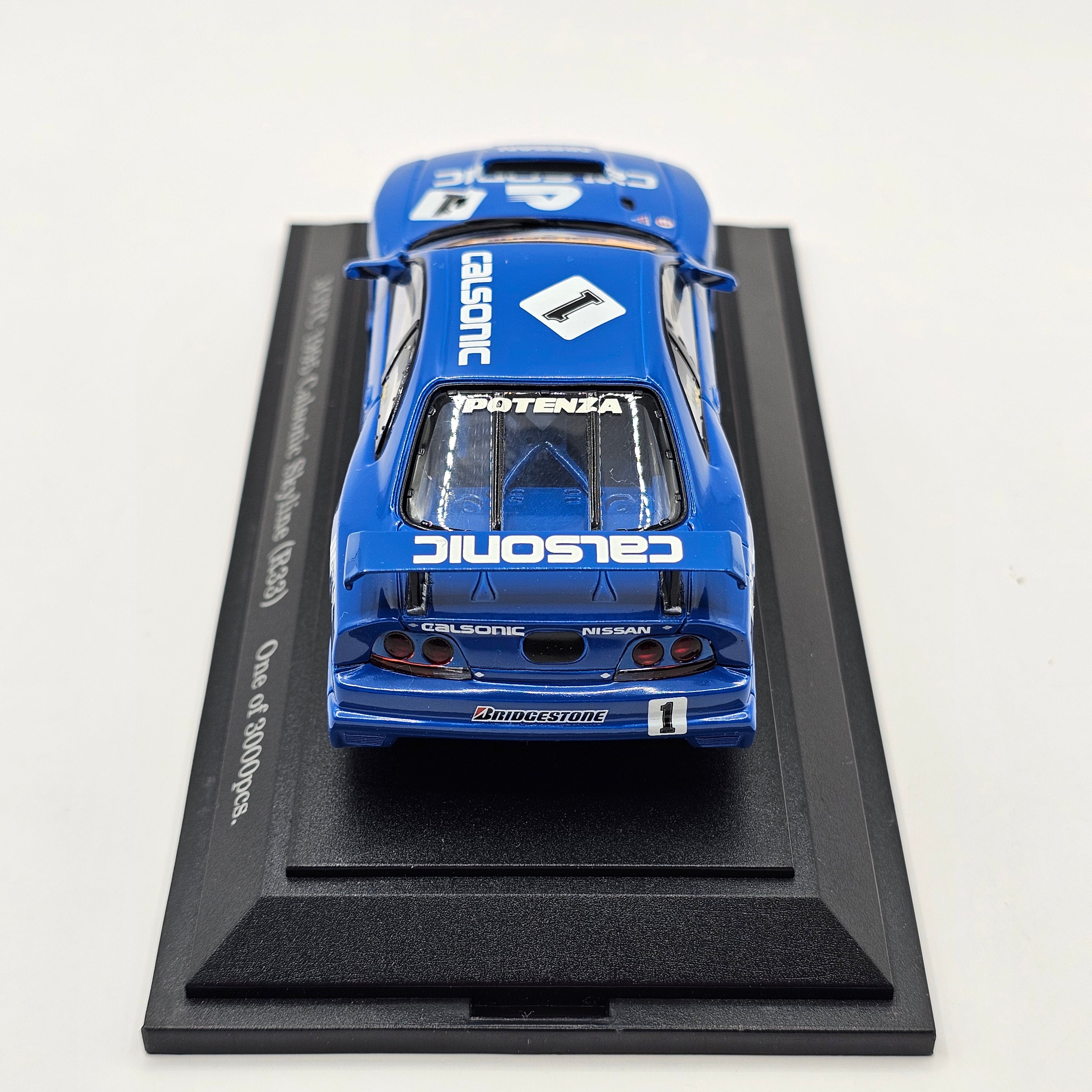 ミニカー Calsonic Nissan Skyline GT-R 1/43 Amazon | □ 三ツ星商店 Legend of Miniature 1/43 CALSONIC SKYLINE